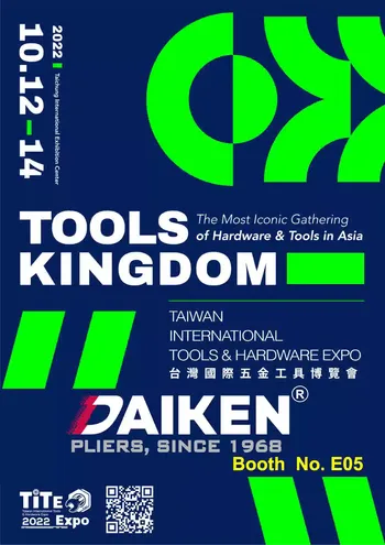 SALON INTERNATIONAL DES OUTILS ET DU MATÉRIEL DE TAIWAN 2022